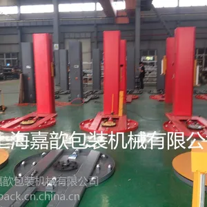 上海全自动缠绕机生产厂家 静音缠绕包装机