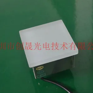 LED地砖灯