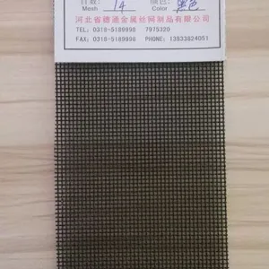 安华威牌不锈钢防盗防蚊窗纱防弹金刚网304材质7060型14目
