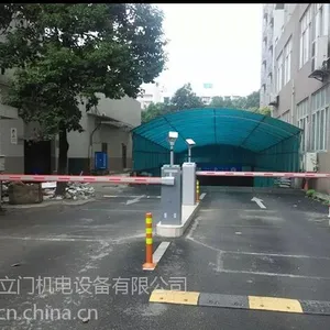 供应四川停车场收费管理系统、XJL933翼闸、四川人行通道闸