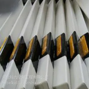 玻璃钢轮廓标的分类