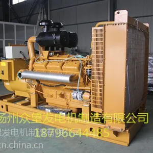供应500kw上柴股份柴油发电机组
