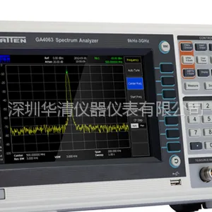 GA4063频谱分析仪