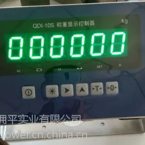 称重显示器仪表新QDI 10款