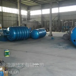 �����豸���޹�˾��������Դ��Դ�������޹�˾