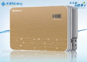 ��ˮ������***����ΰѲ�Ʒ����ȥ ������5����
