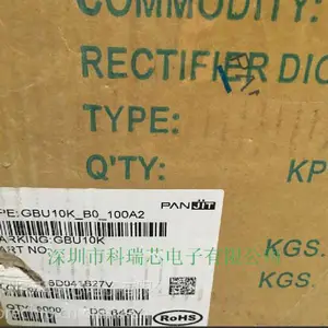 供应PANJIT强茂 GBU10K 10A800V桥堆 科瑞芯电子供应