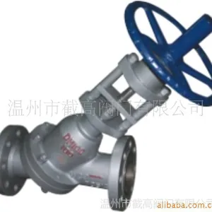 供应电动料浆阀JS545Y-600LB