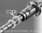 供应FA系列丝杠PSS2510N1D0649