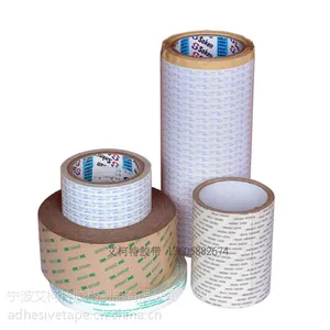 ���н�����3M������soken tape����ˮ���������󽺴�