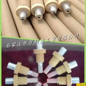 钢厂转炉用钨铼KW-1米 免费送货到厂