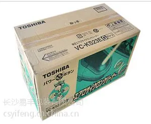 供应彩箱长沙易丰包装有限公司