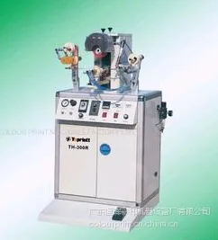 供应TH-300R气动异形烫金机恒晖大厂直销