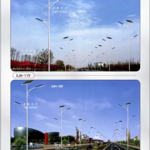 供应河北金海太阳能灯LED路灯高杆灯庭院灯
