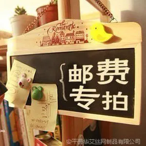 �ۺ��˷Ѳ���