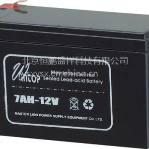 ��������150AH-12V����Ǧ�����ؼ۸�|��������12V150Ahԭװ��Ʒ