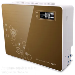 供应厂家批发原装50G汇通膜反渗透RO膜家用纯水机RO膜