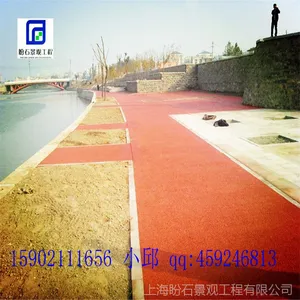 园林透水地坪,广场彩色透水地坪施工,透水地坪材料厂家***直销