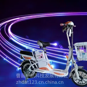 供应戴安特电动车 中航科技电动车 简单快乐丝光橙