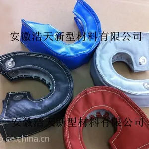 热销浩天牌涡轮增 压器 防护罩.