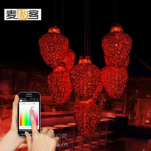 麦极客 智能照明 专卖店咖啡厅酒吧KTV餐厅卧室客厅调色灯