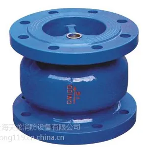 H41X-16Q消声止回阀