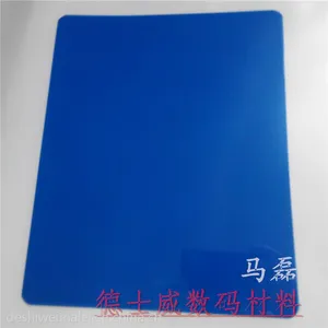 蓝基喷墨高清防水医用干式放射胶10*14