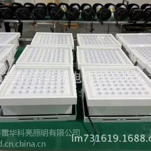 嵌入式LED油站灯100W_加油站灯LED