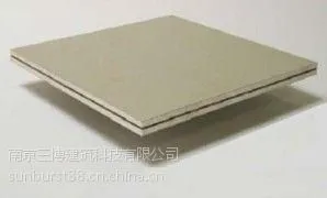 供应SUNB内弹性声波约束阻尼板