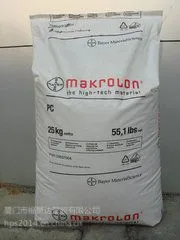 Ʒ�ƾ����̳��ڹ�PC�¹��ݶ�3103���������ܴ���