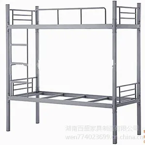 铁架床_上下铺铁床_铁架床批发_邵阳铁架床