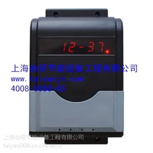 ̨�� TCD802 ���� ˮ�ػ� ����IC�� ˢ���۷ѳ�ˮ ��ʱ�� �������շ� �Ϻ���������