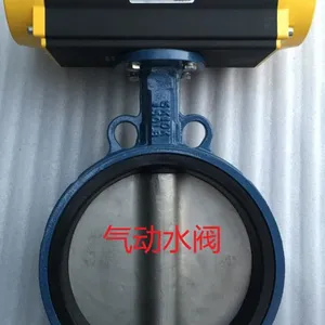 供应气动塑料蝶阀、UPVC蝶阀、塑料球阀、