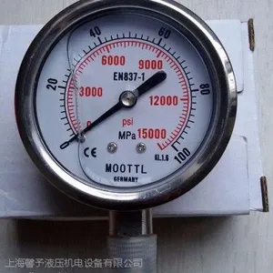 �����ѹ�����ֻ�|�¹�����MOOTTL����ѹ�������ѹ��������