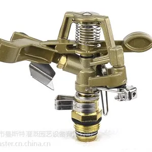 ��Ӧп�Ͻ�ز�ҡ����ͷ�������ͷMS-9708