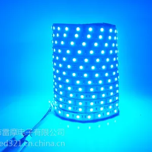 LED灯条 5050LEDRGB贴片灯条 5050高亮LED灯条 5050装饰七彩灯条