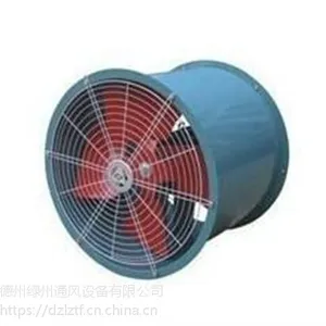 绿州通风设备(在线咨询)_许昌轴流风机_轴流风机生产厂家