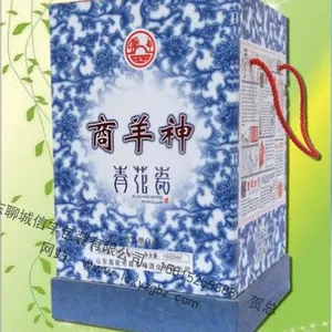 供应山东手工盒加工定做/精裱盒样式新颖价格实惠
