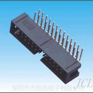 厂家直销2.54mm 塑高8.9mm 90度简牛