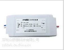 厂家直销 质保3年 高效率 高PFC LED外置 调光调色 驱动电源