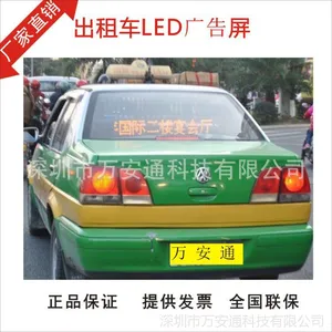 ���⳵LED�����-���⳵LED���������ȶ��ּ������������ۺ�����
