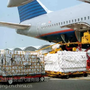 ��������ѷFBA���ʿ��|FedEx�����ִ�|����ѷת�˿���������ô�ȫ�����䣨3-4�ۣ�