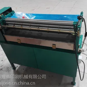 700普通型热熔胶胶水机