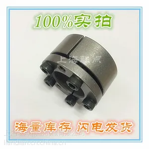 胀套厂家现货供应Z3型欧标涨套 45#钢优质产品 Z3B账套 KTR203