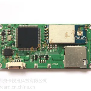 LC328_CVBS转WiFi网络流 可本地存储的无线图像传输模块