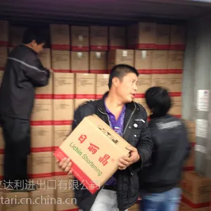 棕榈油销售 日丽晶供应 印尼棕榈油哪里有卖
