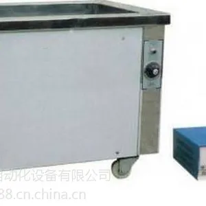 供应sk-1024s单槽超声波清洗机 非标超声波定做