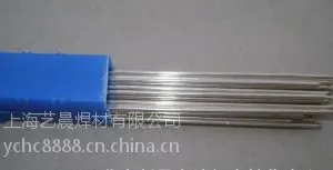 大西洋ER316LT1-1不锈钢药芯焊丝