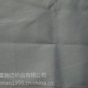 ��Ӧ����ɴ��20X16 120X60