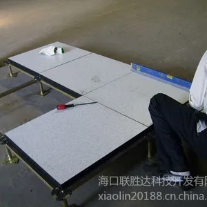 供应海南防静电地板，抗静电地板，品质就在海南联胜